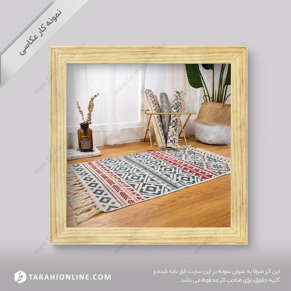 عکاسی از فرش ۱۱